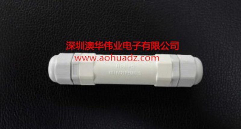 聚焦现代商贸：澳华伟业商贸的新格局